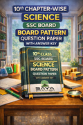 10TH SCIENCE CHAPTER WISE SCIENCE BOARD PATTERN QUESTION PAPER WITH ANSWER KEY