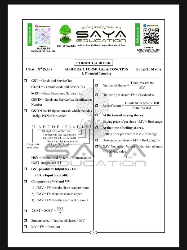10th MATHEMATICS formula book.