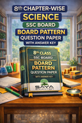 8TH SCIENCE CHAPTER WISE BOARD PATTERN QUESTION PAPER WITH ANSWER KEY