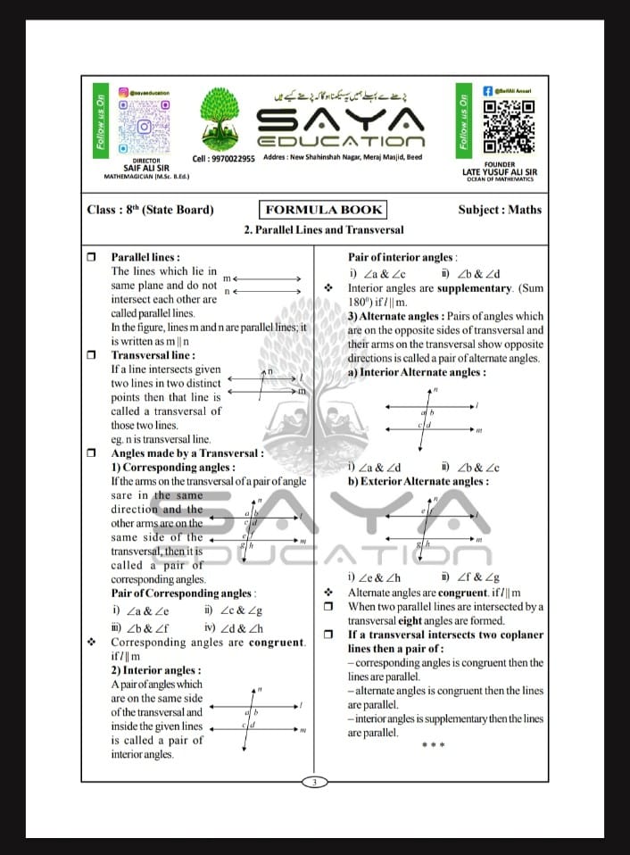 8th MATHEMATICS Formula book