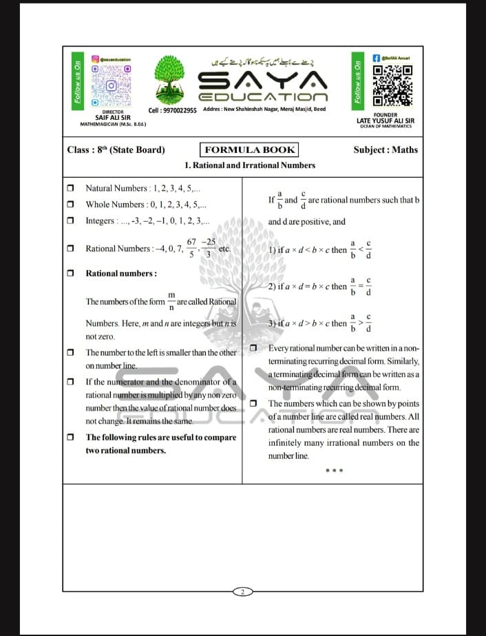 8th MATHEMATICS Formula book