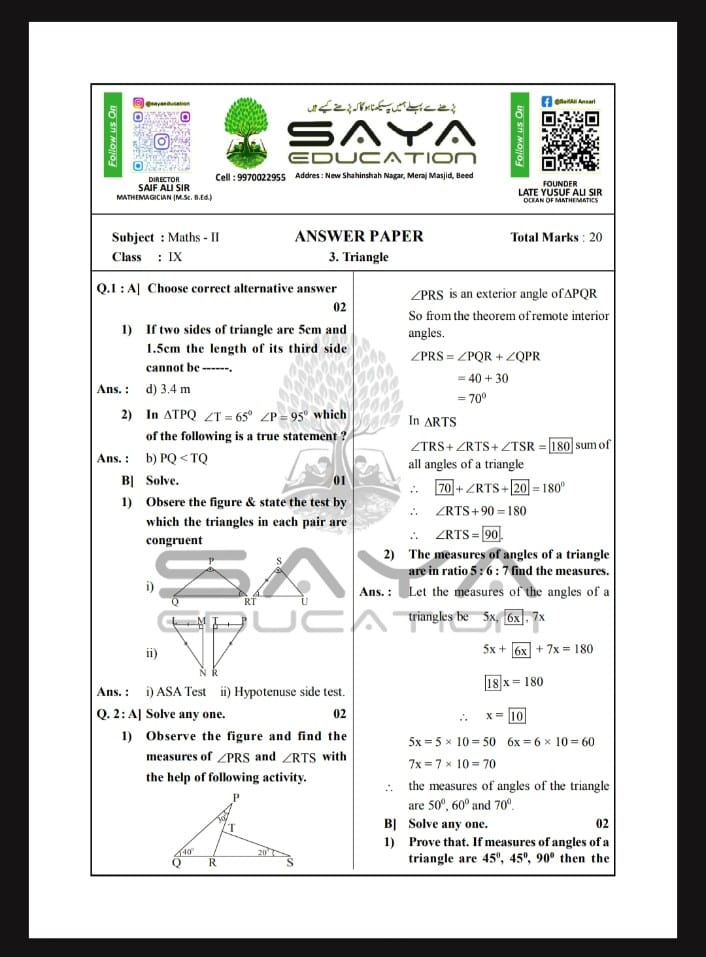 9TH MATHEMATICS CHAPTER WISE BOARD PATTERN QUESTION  PAPER WITH ANSWERS