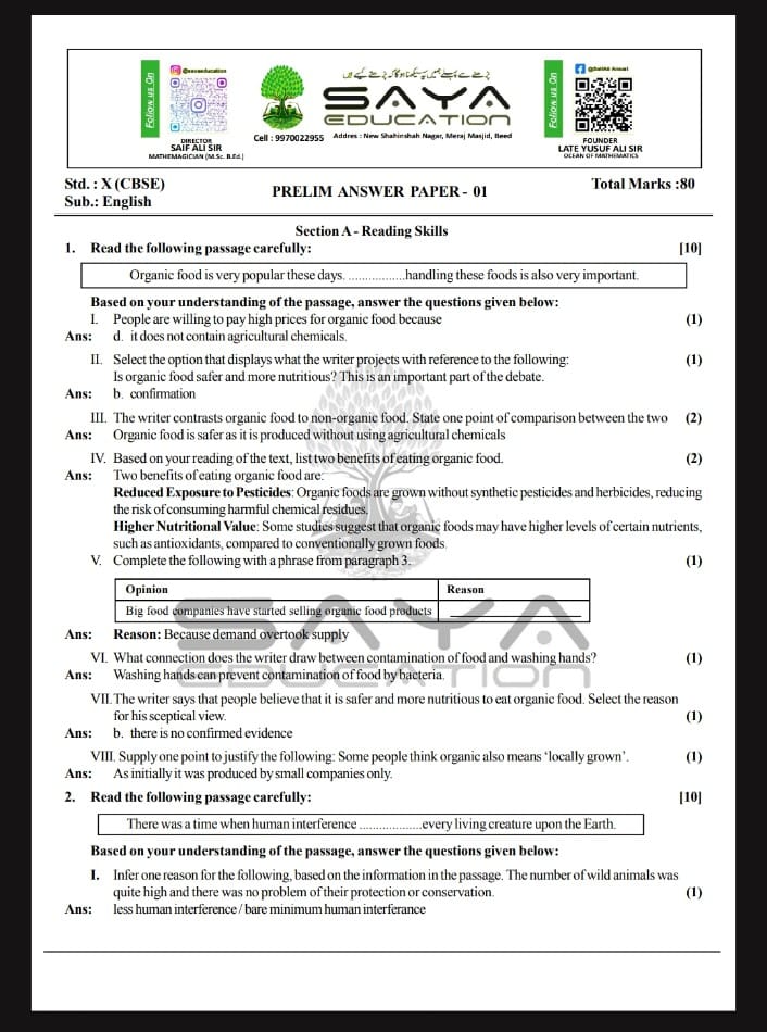 CBSE CLASS 10TH ALL SUBJECT 30 PRELIM WITH ANSWER KEY