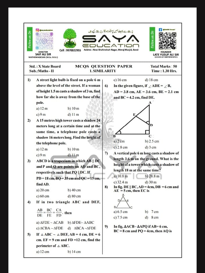 10TH MATHEMATICS CHAPTER WISE MCQS