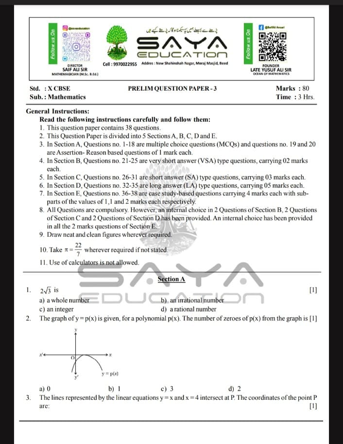CBSE CLASS 10TH ALL SUBJECT 30 PRELIM WITH ANSWER KEY