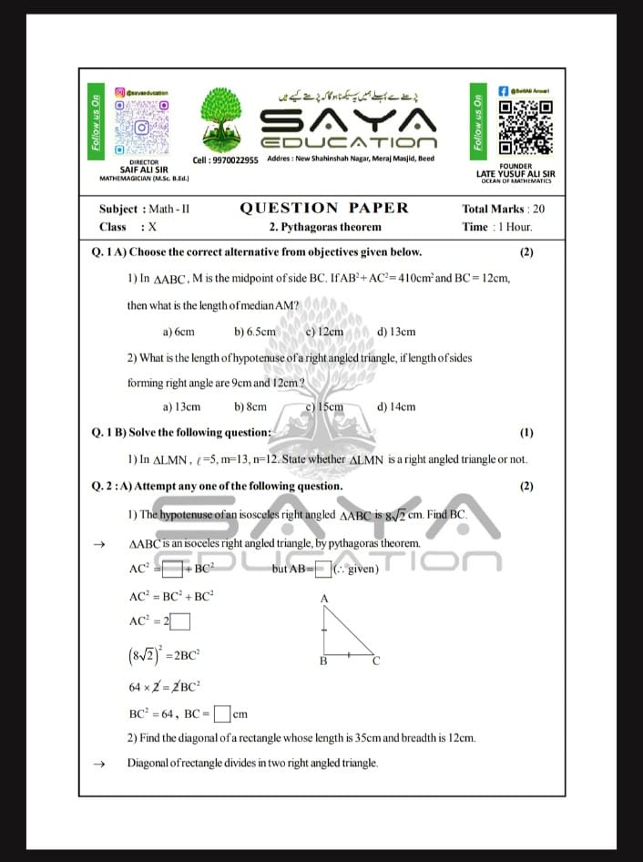 10th MATHEMATICS  CHAPTER WISE BOARD PATTERN QUESTION PAPER WITH ANSWER KEY.