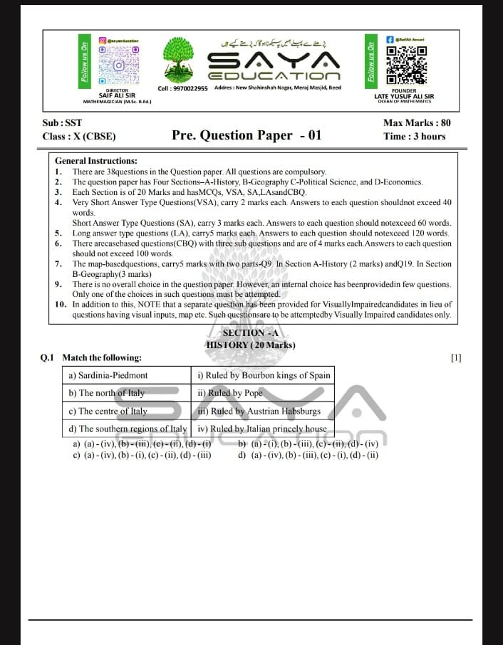 CBSE CLASS 10TH ALL SUBJECT 30 PRELIM WITH ANSWER KEY