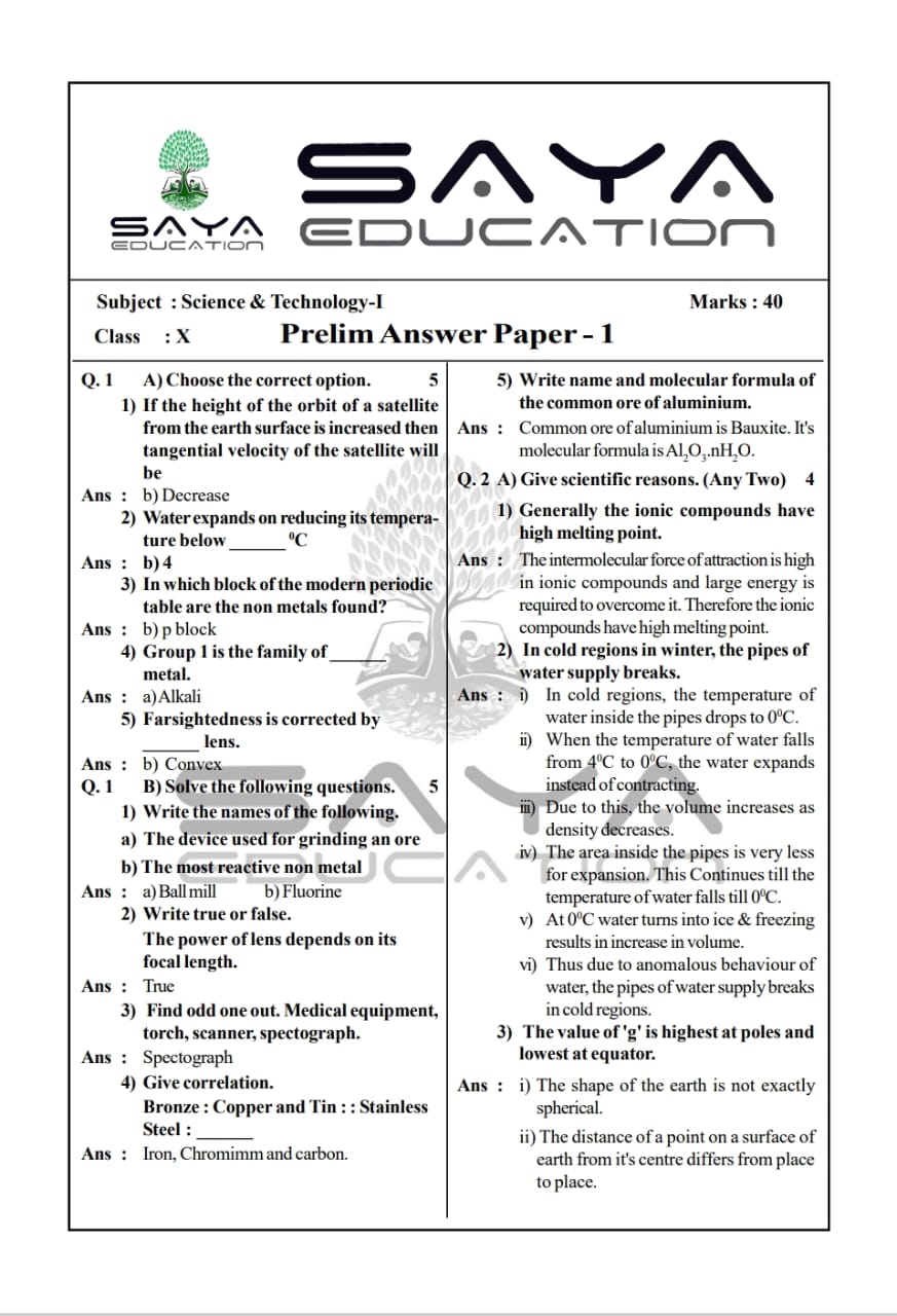 10th Science 20 Pre Annual Question Papers with Answer Key