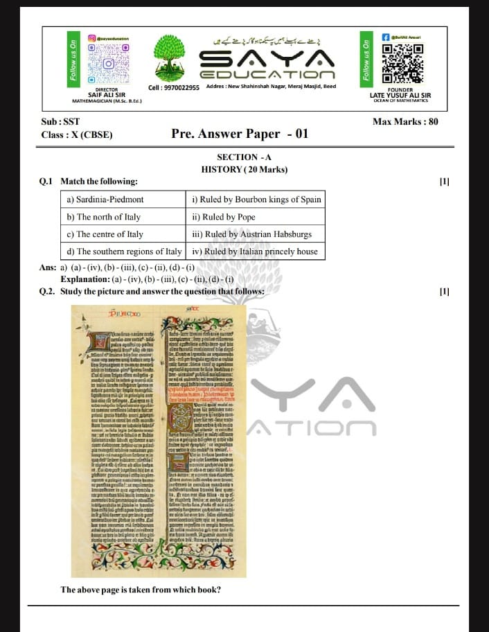 CBSE CLASS 10TH ALL SUBJECT 30 PRELIM WITH ANSWER KEY