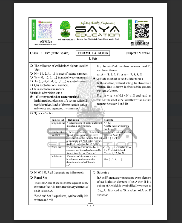 9th  MATHEMATICS FORMULA BOOK