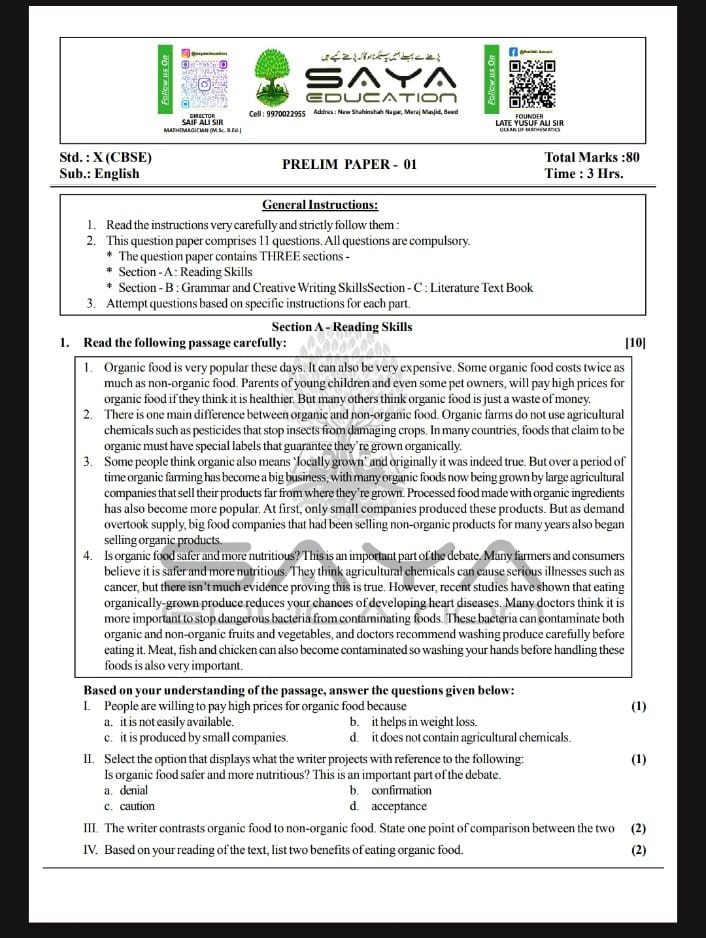 CBSE CLASS 10TH ALL SUBJECT 30 PRELIM WITH ANSWER KEY