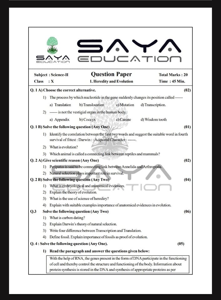 10TH SCIENCE CHAPTER WISE SCIENCE BOARD PATTERN QUESTION PAPER WITH ANSWER KEY