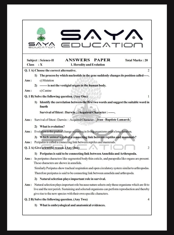 10TH SCIENCE CHAPTER WISE SCIENCE BOARD PATTERN QUESTION PAPER WITH ANSWER KEY