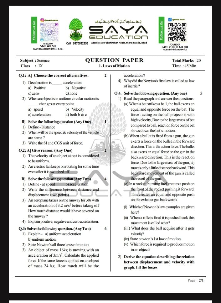 9TH SCIENCE CLASS BOARD PATTERN QUESTION PAPER WITH ANSWER KEY