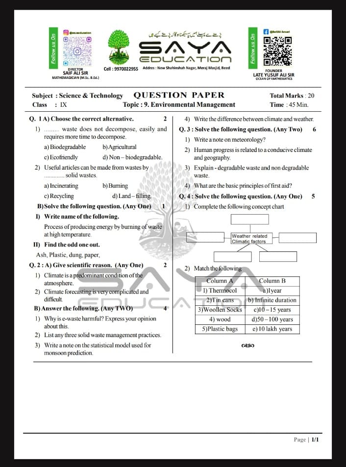 9TH SCIENCE CLASS BOARD PATTERN QUESTION PAPER WITH ANSWER KEY