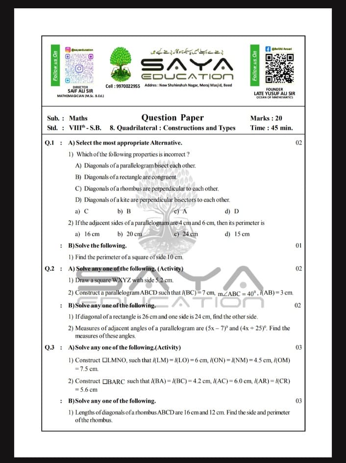8TH MATHEMATICS  CHAPTER WISE BOARD PATTERN QUESTION  PAPER WITH ANSWERS