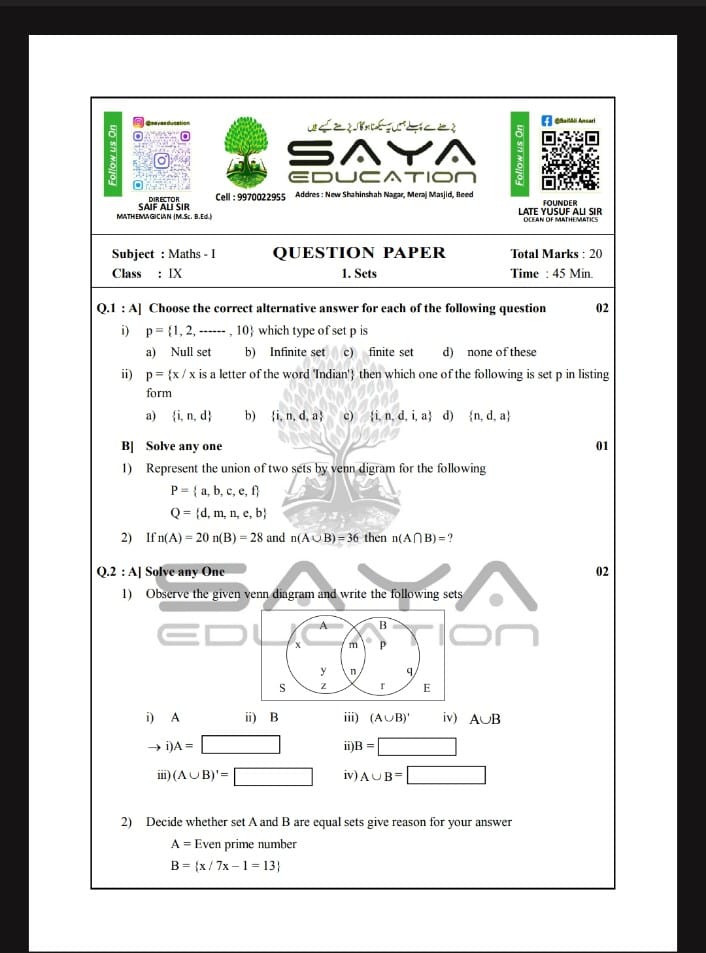 9TH MATHEMATICS CHAPTER WISE BOARD PATTERN QUESTION  PAPER WITH ANSWERS