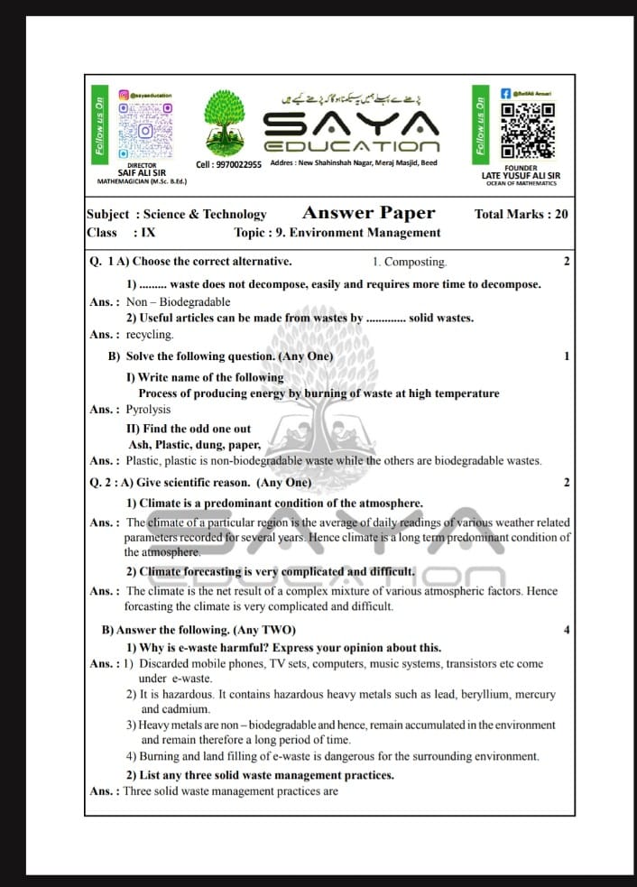 9TH SCIENCE CLASS BOARD PATTERN QUESTION PAPER WITH ANSWER KEY